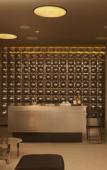 Туры в отель Hotel Alameda Highline Туры в отель Hotel Alameda Highline