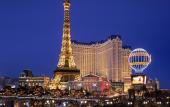 Туры в отель Paris Las Vegas Hotel & Casino Туры в отель Paris Las Vegas Hotel & Casino