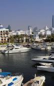 Туры в отель Park Hyatt Dubai Туры в отель Park Hyatt Dubai