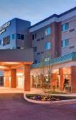Туры в отель Courtyard by Marriott Long Island Islip/Courthouse Complex Туры в отель Courtyard by Marriott Long Island Islip/Courthouse Complex