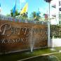 Туры в отель Pattawia Resort & Spa, оператор Anex Tour