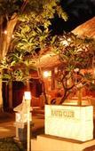 Туры в отель Peneeda View Beach Туры в отель Peneeda View Beach