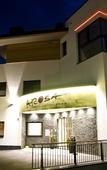 Туры в отель Pension Arosa Туры в отель Pension Arosa