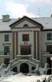Туры в отель Pensjonat Renesans Туры в отель Pensjonat Renesans