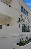 Туры в отель Eden by the Beach Туры в отель Eden by the Beach