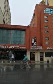 Туры в отель Hotel El Arroyo Туры в отель Hotel El Arroyo