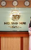 Туры в отель Hoang Hai Hotel Туры в отель Hoang Hai Hotel