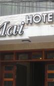 Туры в отель Mai Hotel Туры в отель Mai Hotel