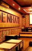 Туры в отель Hoa De Nhat Resort Dong Nai Туры в отель Hoa De Nhat Resort Dong Nai