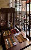 Туры в отель Japanese Restaurant and Hotel Sakura Туры в отель Japanese Restaurant and Hotel Sakura