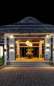 Туры в отель Crown Retreat Quy Nhon Туры в отель Crown Retreat Quy Nhon