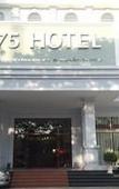 Туры в отель Hotel 175 Туры в отель Hotel 175