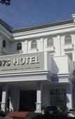 Туры в отель Hotel 175 Туры в отель Hotel 175