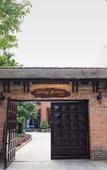 Туры в отель Spring Garden Villa Туры в отель Spring Garden Villa