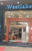 Туры в отель Westlake Tay Ho Hotel Туры в отель Westlake Tay Ho Hotel