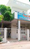 Туры в отель Hanh Minh Guest House Туры в отель Hanh Minh Guest House