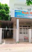 Туры в отель Hanh Minh Guest House Туры в отель Hanh Minh Guest House