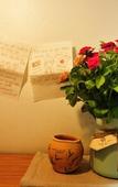 Туры в отель Chez Tram Homestay Туры в отель Chez Tram Homestay