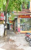 Туры в отель Chez Tram Homestay Туры в отель Chez Tram Homestay