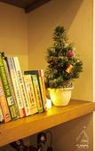 Туры в отель Chez Tram Homestay Туры в отель Chez Tram Homestay