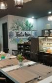 Туры в отель Sea'lavie Boutique Resort & Spa Туры в отель Sea'lavie Boutique Resort & Spa