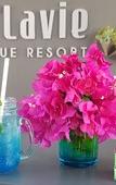 Туры в отель Sea'lavie Boutique Resort & Spa Туры в отель Sea'lavie Boutique Resort & Spa