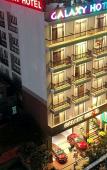 Туры в отель Galaxy Hotel Туры в отель Galaxy Hotel