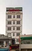 Туры в отель T&T Hotel Туры в отель T&T Hotel