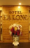 Туры в отель Ha Long Hotel Туры в отель Ha Long Hotel