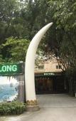 Туры в отель Ha Long Hotel Туры в отель Ha Long Hotel