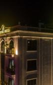 Туры в отель La Maison Boutique Hotel Туры в отель La Maison Boutique Hotel