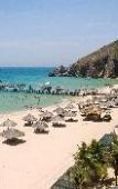 Туры в отель KyCo Peninsula Quy Nhon Resort Туры в отель KyCo Peninsula Quy Nhon Resort