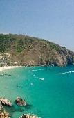 Туры в отель KyCo Peninsula Quy Nhon Resort Туры в отель KyCo Peninsula Quy Nhon Resort