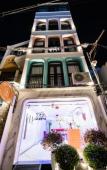 Туры в отель Cosy Hotel Туры в отель Cosy Hotel