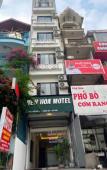 Туры в отель YEN HOA MOTEL Туры в отель YEN HOA MOTEL