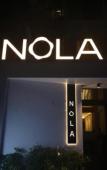 Туры в отель Nola Hotel Туры в отель Nola Hotel