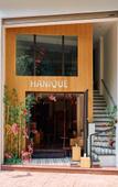 Туры в отель Hanique Cafe and Stay Туры в отель Hanique Cafe and Stay