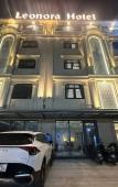 Туры в отель Leonora Hotel Туры в отель Leonora Hotel