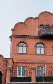 Туры в отель Юсинн на Дальневосточной 29 Туры в отель Юсинн на Дальневосточной 29