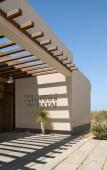 Туры в отель Azur White Resort Ras El Hekma Туры в отель Azur White Resort Ras El Hekma