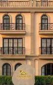 Туры в отель Maison Thu Boutique Hotel Туры в отель Maison Thu Boutique Hotel