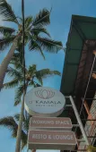 Туры в отель d'Kamala Ubud by Prasi Туры в отель d'Kamala Ubud by Prasi