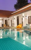 Туры в отель La maison de Colombo Туры в отель La maison de Colombo