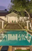 Туры в отель La maison de Colombo Туры в отель La maison de Colombo