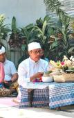 Туры в отель Ubud Lila Concept Туры в отель Ubud Lila Concept