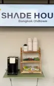 Туры в отель Shade House Bangkok Oldtown Туры в отель Shade House Bangkok Oldtown