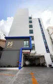 Туры в отель P9 Ratchada Hotel Туры в отель P9 Ratchada Hotel