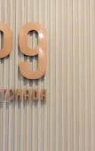 Туры в отель P9 Ratchada Hotel Туры в отель P9 Ratchada Hotel