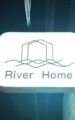 Туры в отель River Home Туры в отель River Home