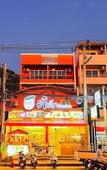 Туры в отель The Lodge Jomtien 9 Туры в отель The Lodge Jomtien 9